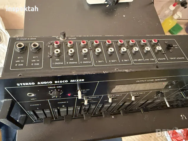 Disco mixerCutec mx-1 kanton tessing, снимка 6 - Ресийвъри, усилватели, смесителни пултове - 56374693