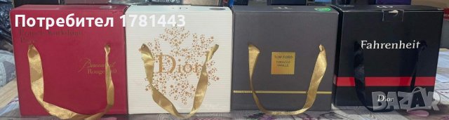 Мъжки и дамски парфюми, снимка 5 - Мъжки парфюми - 41695815