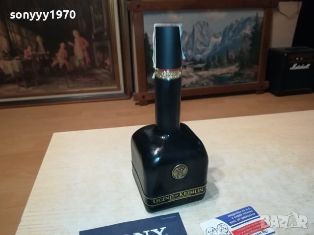 Legend Of Kremlin-празно шише 0407231856, снимка 2 - Колекции - 41448059