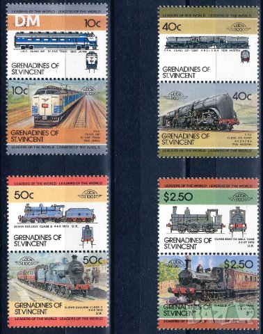 Сейнт Винсент и Гренадини 1985 - Leaders of the World  локомотиви 4  MNH, снимка 1