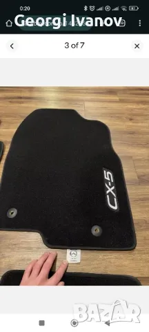 Оригинални Стелки Мазда КЕ СХ 5 CX-5 предни и задни чисто нови Мокетени, снимка 3 - Аксесоари и консумативи - 48606766