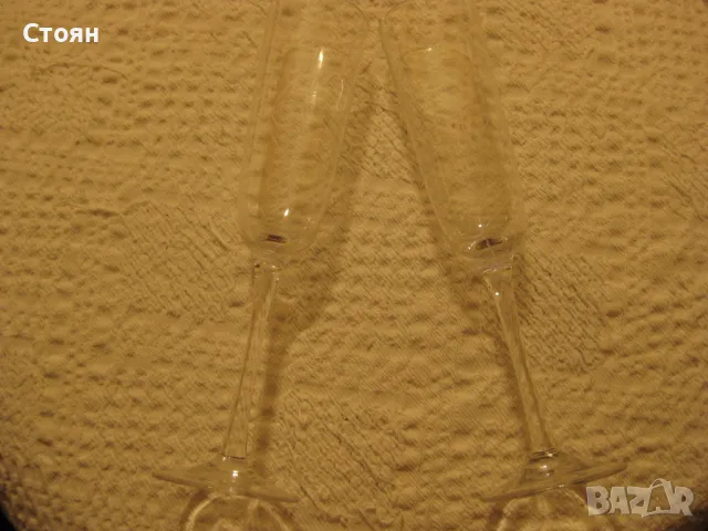 Стъклени Ритуални чаши от IKEA - 2 бр