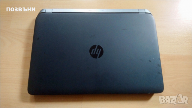 Лаптоп HP Probook 450 G2 i3-5010U работещ на части, снимка 3 - Части за лаптопи - 36139390