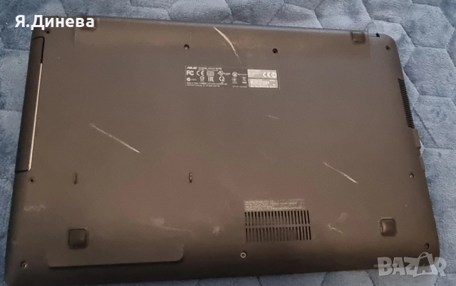 Лаптоп Asus 15,6 , снимка 9 - Лаптопи за работа - 52448164