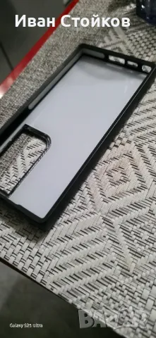 калъф Mobilfox за Samsung S23 Ultra , снимка 8 - Калъфи, кейсове - 49000340