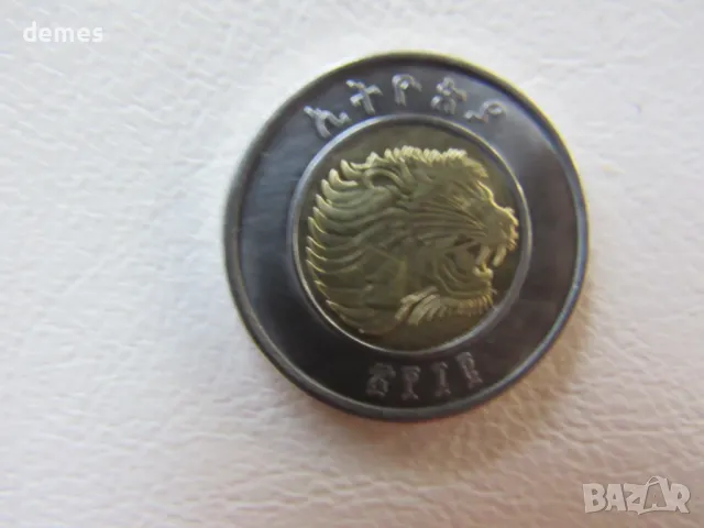 1 бир-Етиопия, нова, 300W, RARE, снимка 3 - Нумизматика и бонистика - 48499282