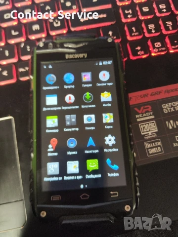 Discovery V8 удароустойчив телефон/телефон за възрастни , снимка 3 - Телефони с две сим карти - 50933544