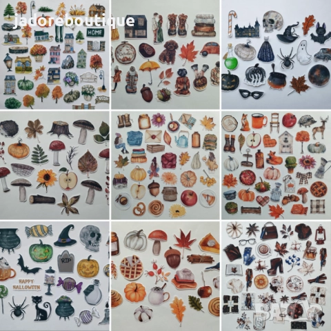 Дизайнерски скрапбук стикери Есен/ Хелоуин различни видове