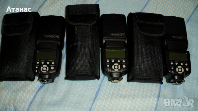 Светкавици YONGNUO YN 560 II - 3бр