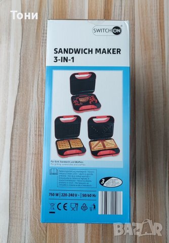 Нов сандвич тостер 3 в 1, снимка 2 - Тостери - 39458872