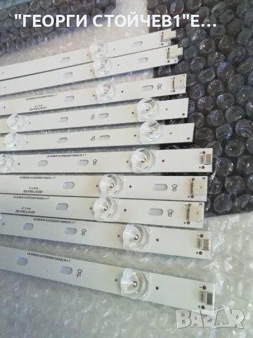 LB-GM3030-GJOD22555X10AN22-L-1-T, снимка 3 - Части и Платки - 39362062