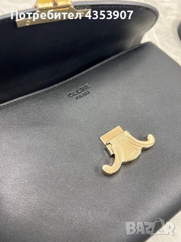CELINE дамска чанта, снимка 11 - Чанти - 53614545