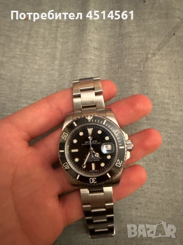 Rolex Submariner 40m superclone