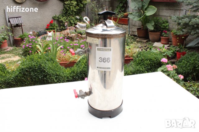 Омекотител