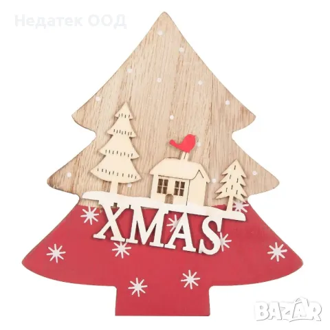 Коледна, Декоративна, Елха, Дървена, Червен, 14см