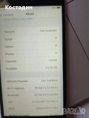 Продавам Iphone 6S, снимка 7 - Apple iPhone - 53689417