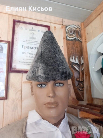 Калпак от естествена кожа -астраган , снимка 5 - Други - 52419462