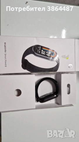 Умна гривна, следяща дневната и нощната ви активност за iOS и Android - Xiaomi Mi Smart Band 8 (чере