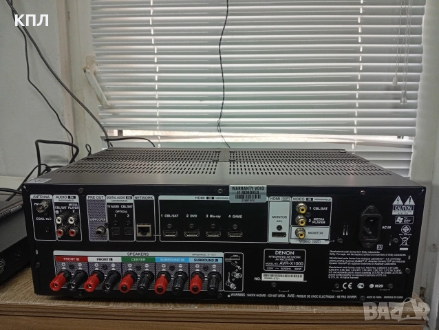 Ресивър DENON AVR-X 1000, снимка 11 - Ресийвъри, усилватели, смесителни пултове - 53465487