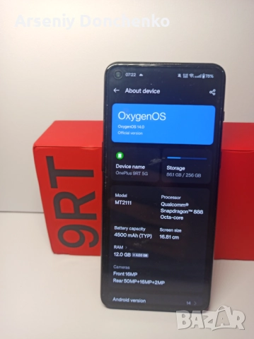 OnePlus 9RT! Флагманска мощ!, снимка 2 - Други - 52047062