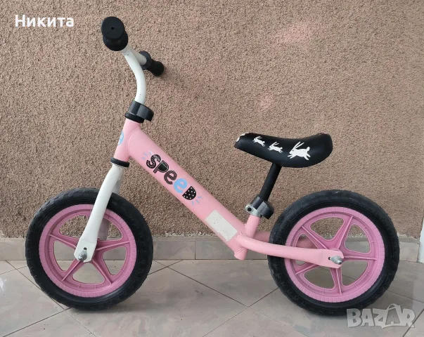 Детско баланс колело
