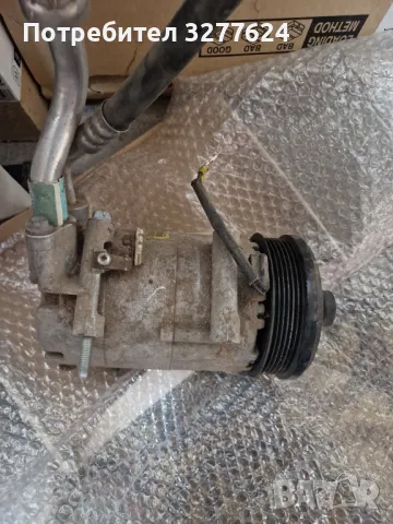 компресор за форд 1.6 дизел