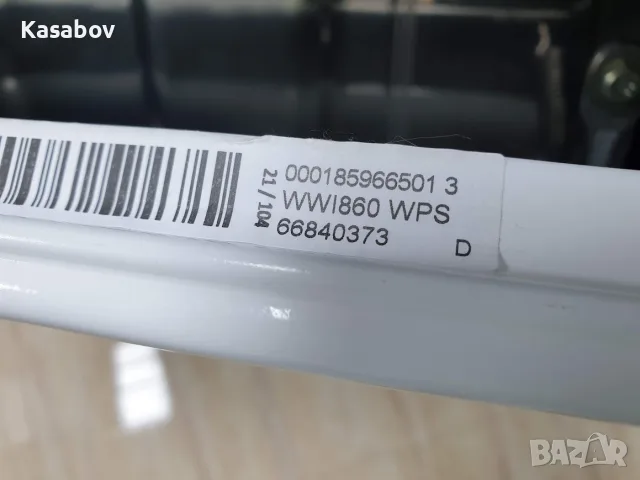 Miele 1600rpm 9кг Wi-Fi TwinDos Пералня Миеле 12м Гаранция, снимка 12 - Перални - 55872589