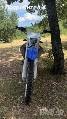 Ендуро Крос Mikilon M96-250SB 2008, снимка 8 - Мотоциклети и мототехника - 51536705