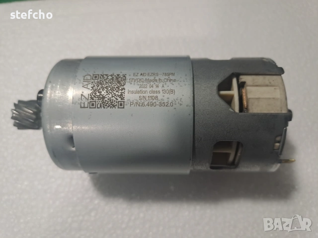 Постояннотоков двигател с четки и DC 17V , снимка 2 - Електродвигатели - 53586617