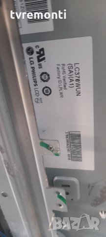 Платка EAX35231404(0) or LG 37LF65, снимка 9 - Части и Платки - 35817024