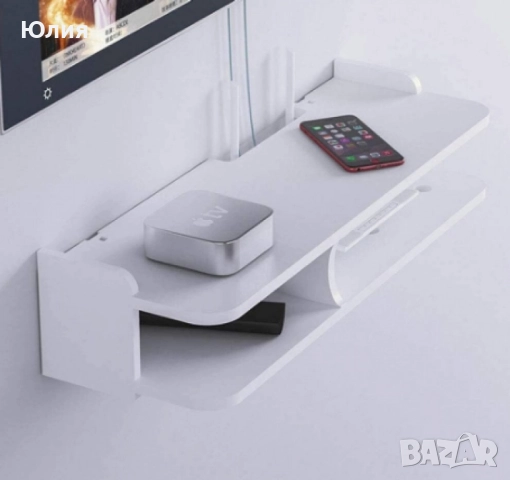 Стенен органайзер GREATON – за Wi-Fi рутер, дистанционно управление и други аксесоари, снимка 2 - Други стоки за дома - 50576802