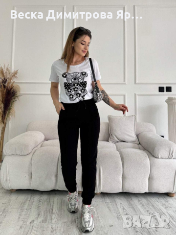 Комплект от две части., снимка 2 - Комплекти - 44767180