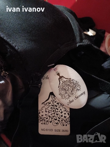 сутиени и гащи-5лв, снимка 10 - Бельо - 51980881