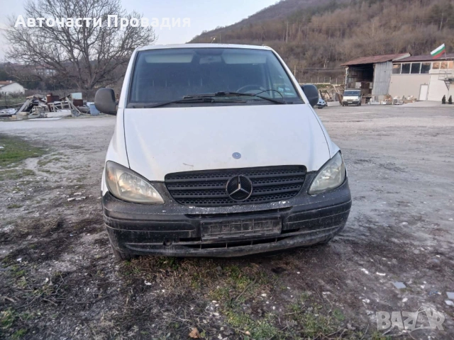 Mercedes Vito 109 cdi, 2004 г на части, снимка 3 - Бусове и автобуси - 53788115