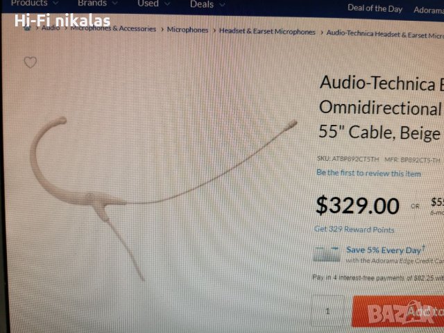 Безжични приемници / предаватели + 2бр. микрофони AUDIO-TECHNIKA  ATW-T1001EX, снимка 12 - Микрофони - 39998035