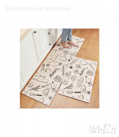 ПЪТЕКА ЗА КУХНЯ ОТ МЕМОРИ ПЯНА ОТ 2 ЧАСТИ - код 2758, снимка 2 - Пътеки - 34160340