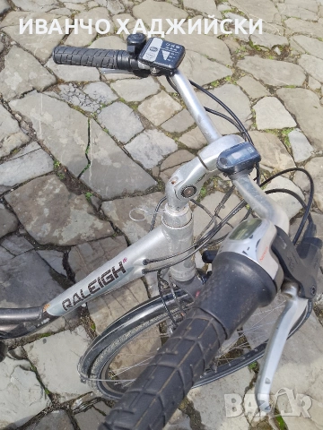 електрическо колело