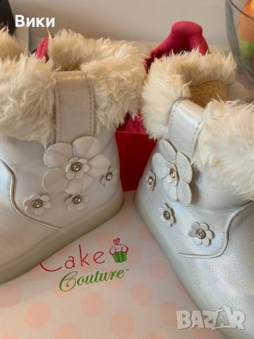 Детски ботуши