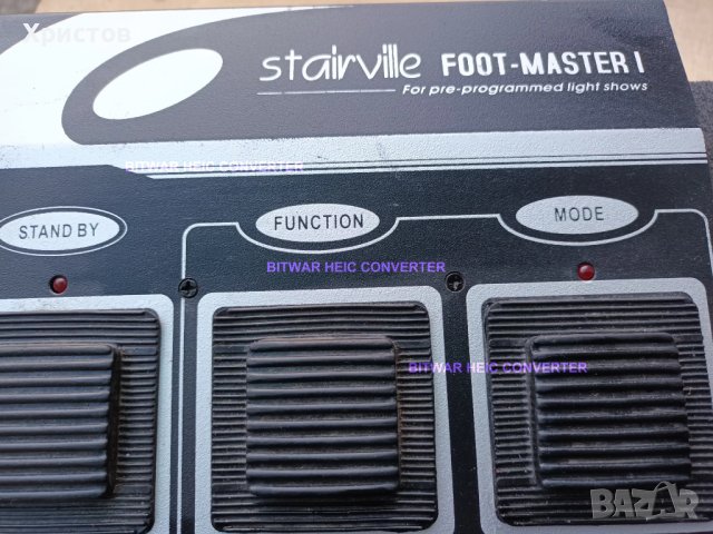 STAIRVILLE LIGHT CONTROL, снимка 3 - Други - 42630536