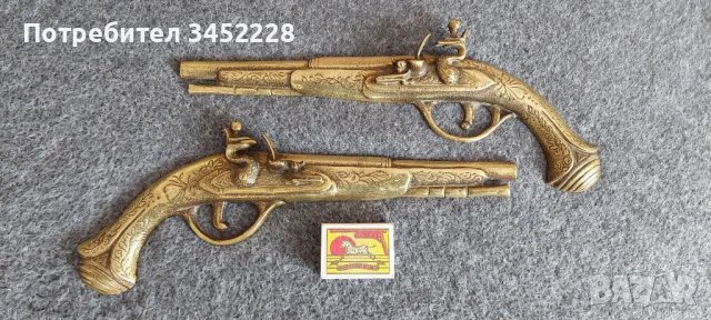 пана бронз пистолети за ценители отлични , снимка 7 - Антикварни и старинни предмети - 49411970
