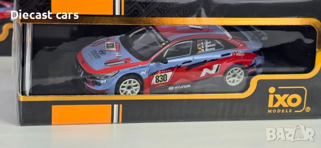 Hyundai Elantra N TCR / Diecast, снимка 4 - Колекции - 50974442