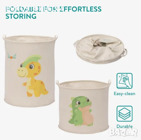Кош за съхранение на играчки Navaris Green Dinosaur, 2 броя сгъваеми кошници за играчки / дрехи , снимка 6 - Мебели за детската стая - 56122832