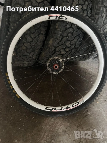 Продавам задна капла 