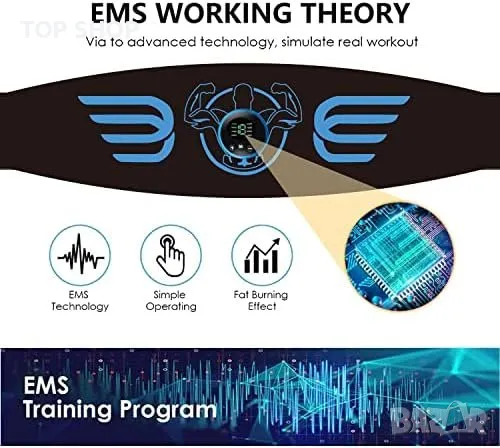 Нов Мускулен стимулатор Тренажор за коремни мускули Спорт ABS колан, снимка 6 - Фитнес уреди - 49919385