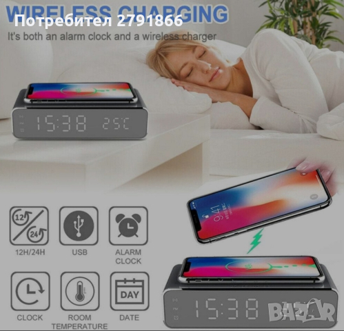 Цифров будилник,зарядно,LEDдисплей за iPhone X/XS/XR, iPhone 8, Galaxy S8/S7/S6 и други