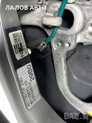 Волан Тойота Версо Volan Toyota Verso 2011г. 45100-0F290 , снимка 4 - Части - 52440134