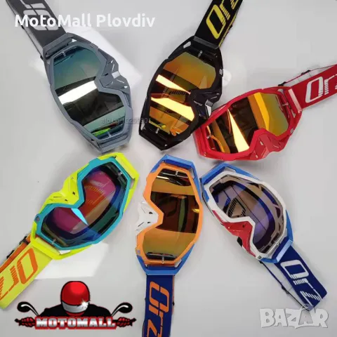 Кросова Каска 127 - Red/ White, снимка 5 - Аксесоари и консумативи - 50401569