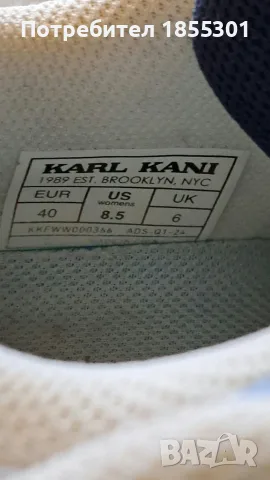 KARL KANE Маратонки 40 номер, снимка 7 - Маратонки - 56316428