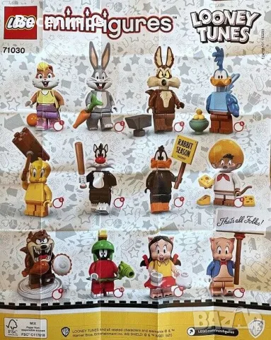 LEGO Looney Tunes Series 71030 Чисто Нова пълна серия на Весели Мелодии