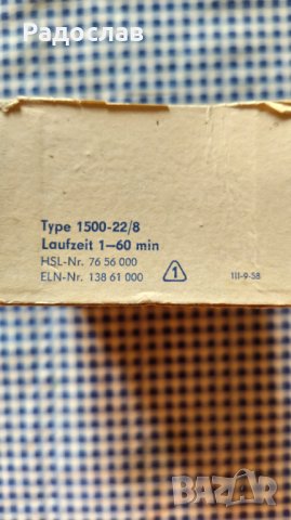 стар таймер Ruhla, снимка 4 - Други - 40981551